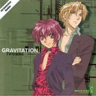 Gravitation TV-Tracks