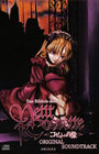 Das Bildnis der Petit Cossete Original Soundtrack 