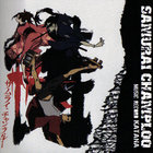 Samurai Champloo Music Record Katana 