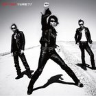 Guitar Wolf - SPACEBATTLESHIPLOVE