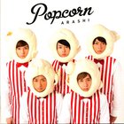 Arashi - Popcorn