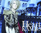 Kamijo - Heart