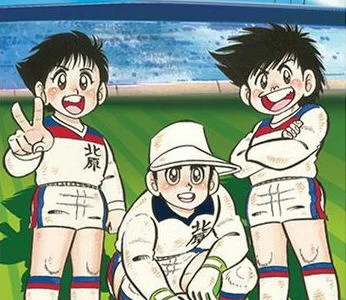 animePRO.de - Kickers Vol. 3